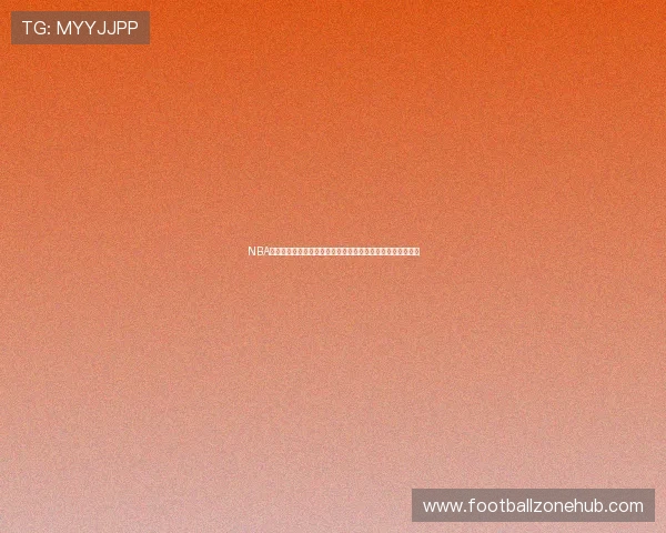 NBA最新战报巨星对决引爆季后赛格局多队争冠悬念升级焦点持续