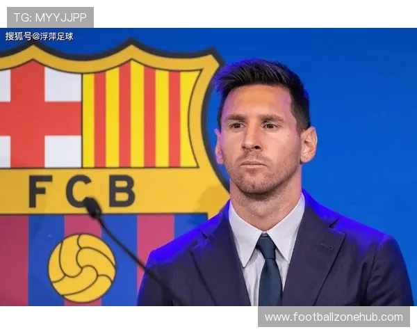 梅西重返巴萨传闻愈演愈烈 球迷期待传奇归来再度点燃诺坎普